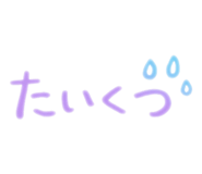 844038867