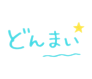 844038868