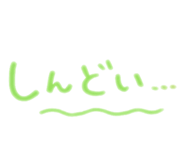 844038869