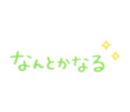 844038873