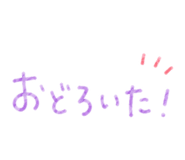 844038878