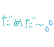 844038879