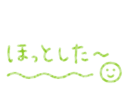 844038880