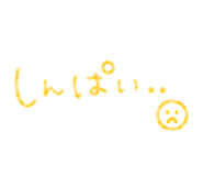844038881