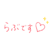 844038882