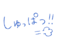 844038883