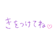 844038886