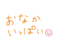 844038887