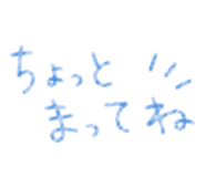 844038890