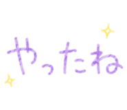 844038892