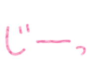 844038893