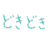 844038894