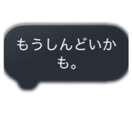 844038953
