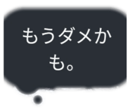 844038955
