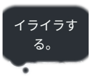 844038958