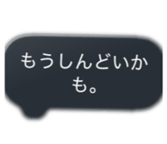 844038959