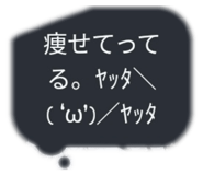 844038962