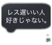 844038963