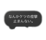 844038965
