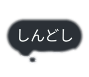 844038966