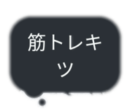 844038968