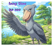 844039061