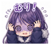 844039232