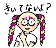 844039258