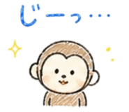 844039342