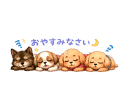 844039349