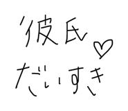 844039361