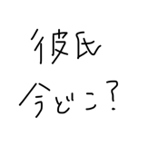 844039362