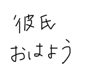 844039363