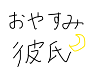844039364