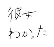 844039365