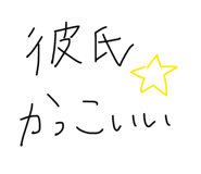 844039366