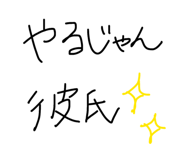 844039368