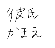 844039369