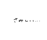 844039370