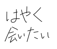 844039371