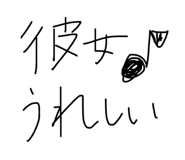 844039372