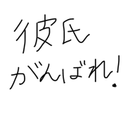 844039374