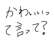 844039376