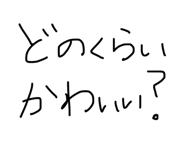 844039377