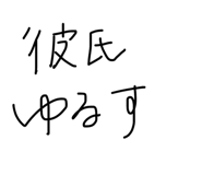 844039378