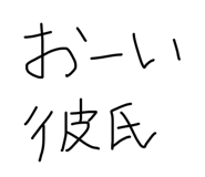 844039389