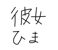 844039390