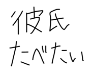 844039392
