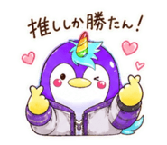 844039428
