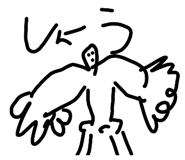 844039539